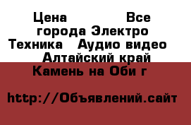 Beats Solo2 Wireless bluetooth Wireless headset › Цена ­ 11 500 - Все города Электро-Техника » Аудио-видео   . Алтайский край,Камень-на-Оби г.